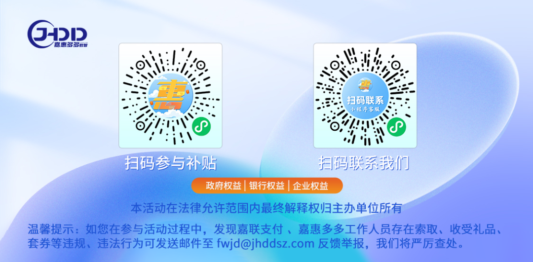 e5c243d704144eba8250144d2112a18e.png